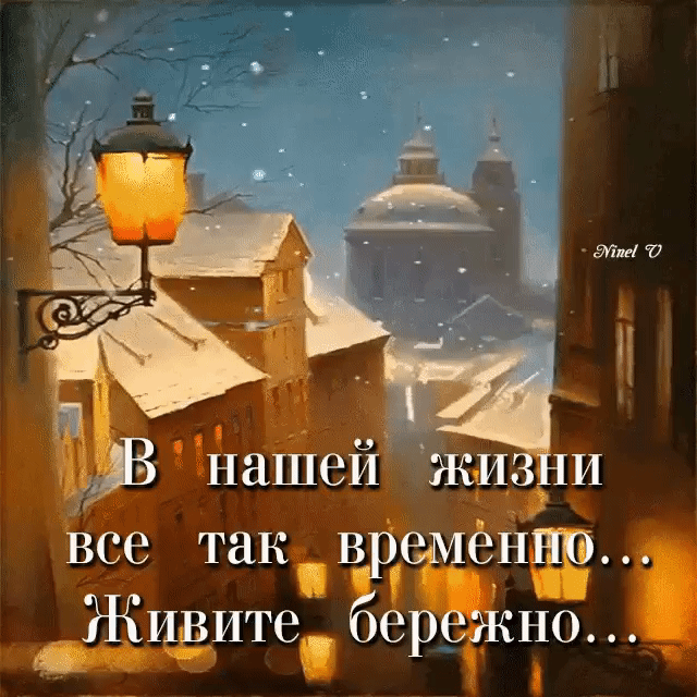 Б се ТЗКЪЗЁ НЪН И ИТС НО