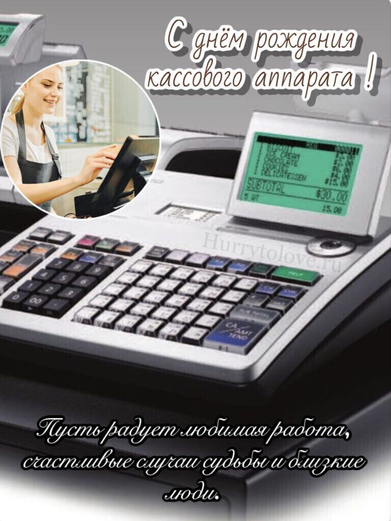 нём док _ мл тдід и 5 кжсабощипиирищ 77 шт 1пу1 шт т гит Ид 1 21 1 д чит или