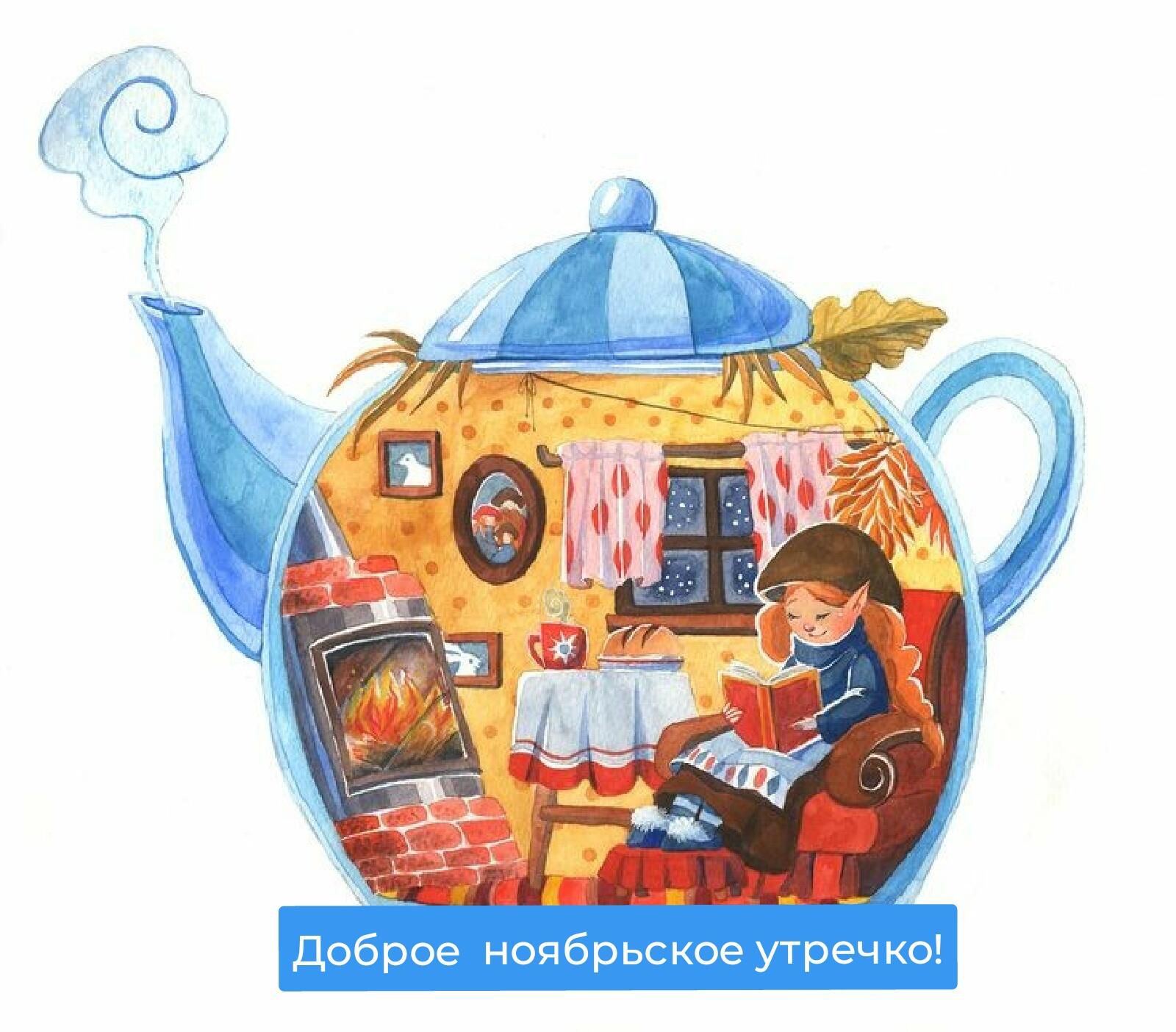 Допрос ыбь