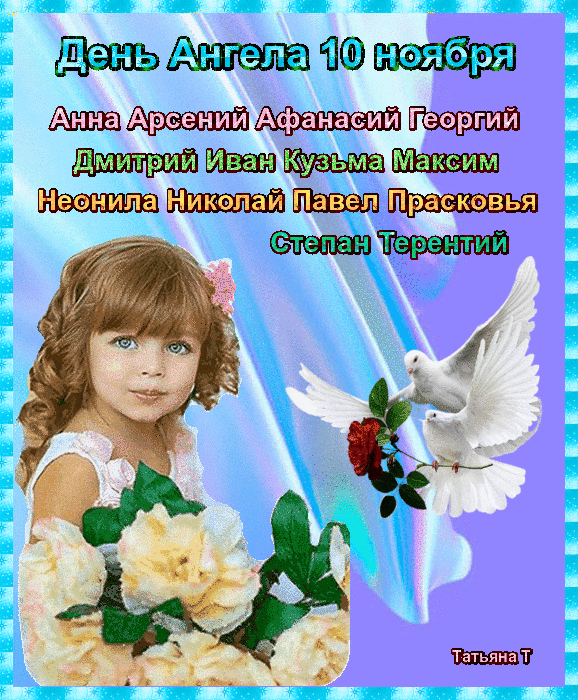 и ас 3 1 1 в фа