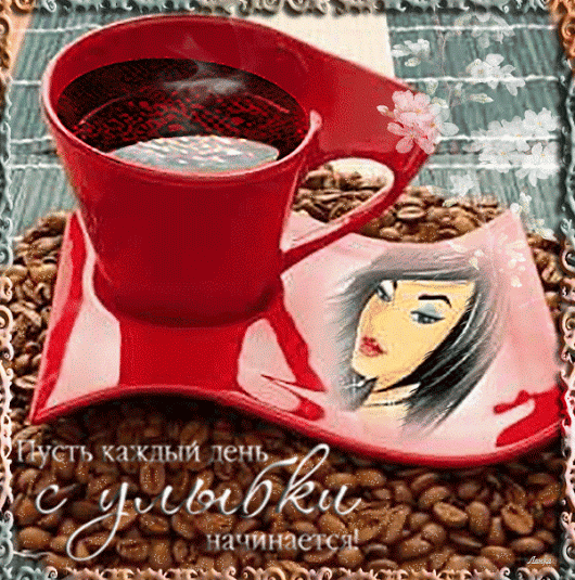 сп кп лый чьё С 20 читняьжт _ Ьйчд