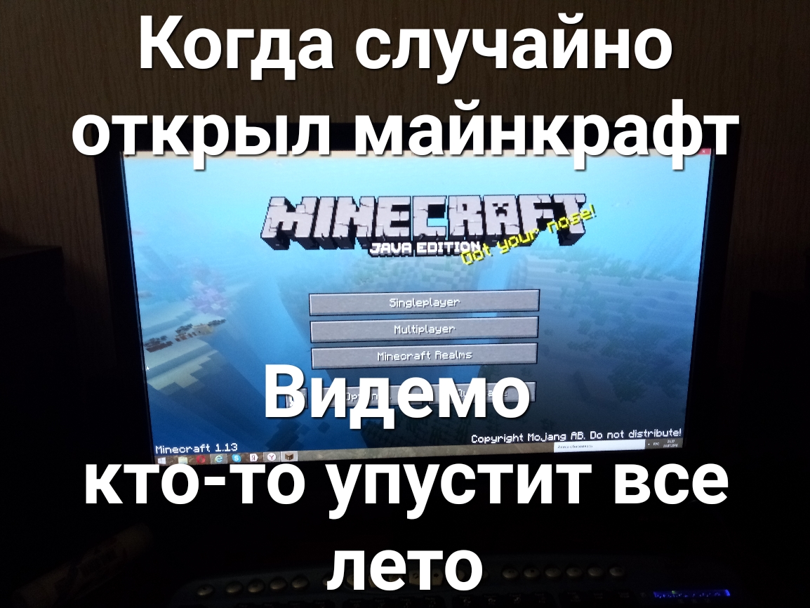 Когда случайно _ КЁЁЗЁЁЁЁТПУСТИТ ВЁе ЛЭТО