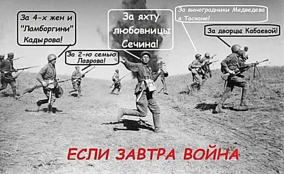 За 4 х жен и Ламборгини __ _дд веди ЗАВТРА войдя д9