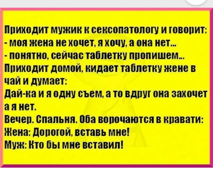 ипшцшшитчп тнтптмщяшш пт идиш итптпжв тиши М пиплштопщшшжм пит ппцотпали Шжиш татами