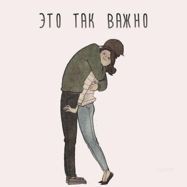 ЭТО ТНК ВНЖНО