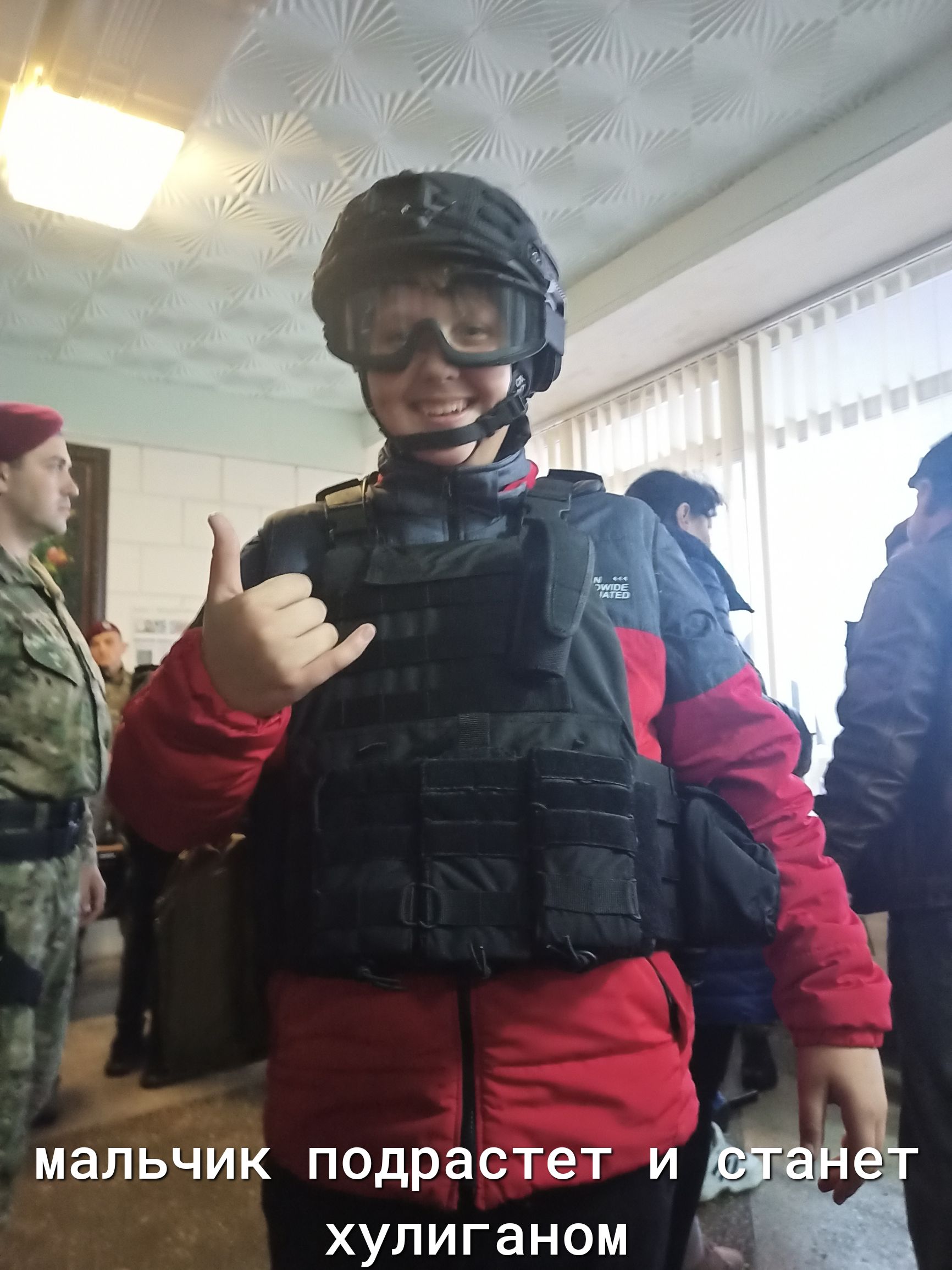 МЭЛЬЧИК подрастет И хулиганом