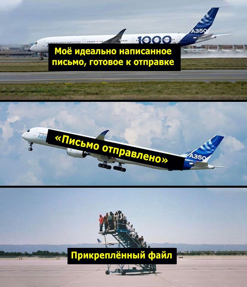 Моё идеально написанное оааа