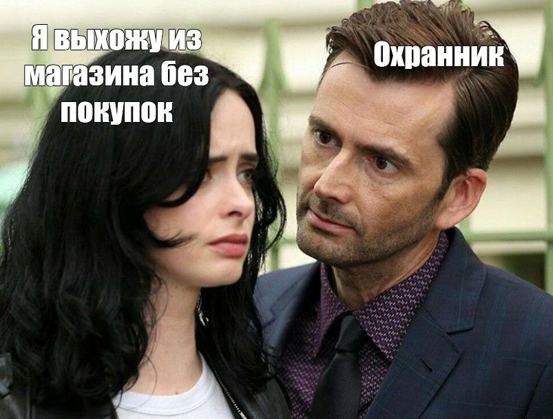 ШШШ