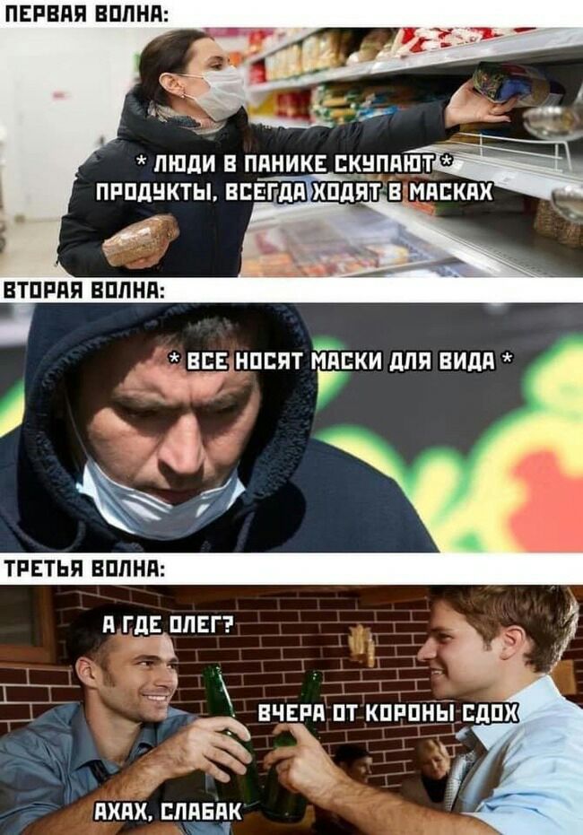 ПЕРВПЯВПЛНШ _ _ _ _ ВЧЕРА ПТ КПРПНЫЕДПХ д в ы яких ЕППЕАК Ш