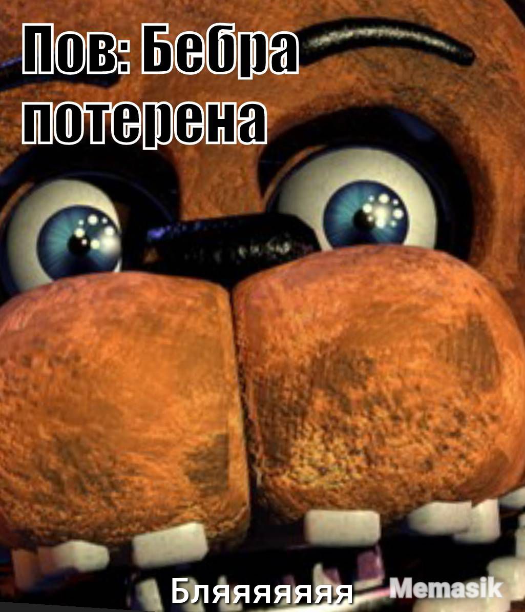 ШШШ ЁСЭЕШЕ ШШШЁ ЭШЁ а