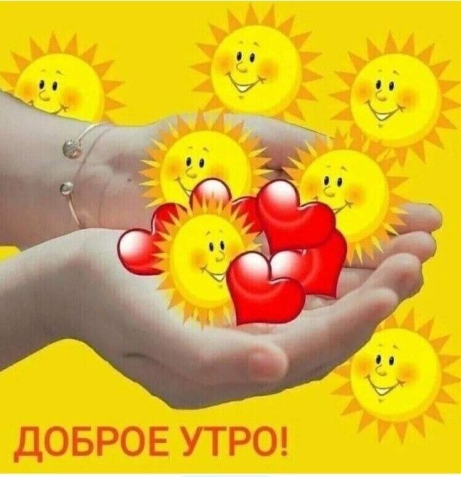 тк1тгч имт и _ д __жыыц 1_