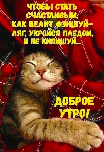 ЗЛЕ БЕЛЁ АНГ УГ ПЗ