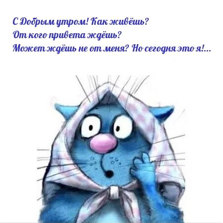 СЮобрммутрши Кшсмшдёшь ВткошприВетажаёшь Жшшпжаёшь не отмена ошощэпшщ