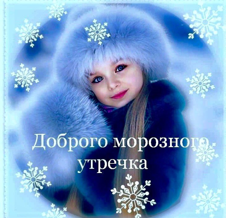 _ Ё 5