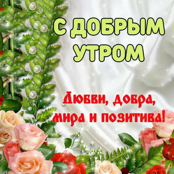 34 сдобрриа  жудром