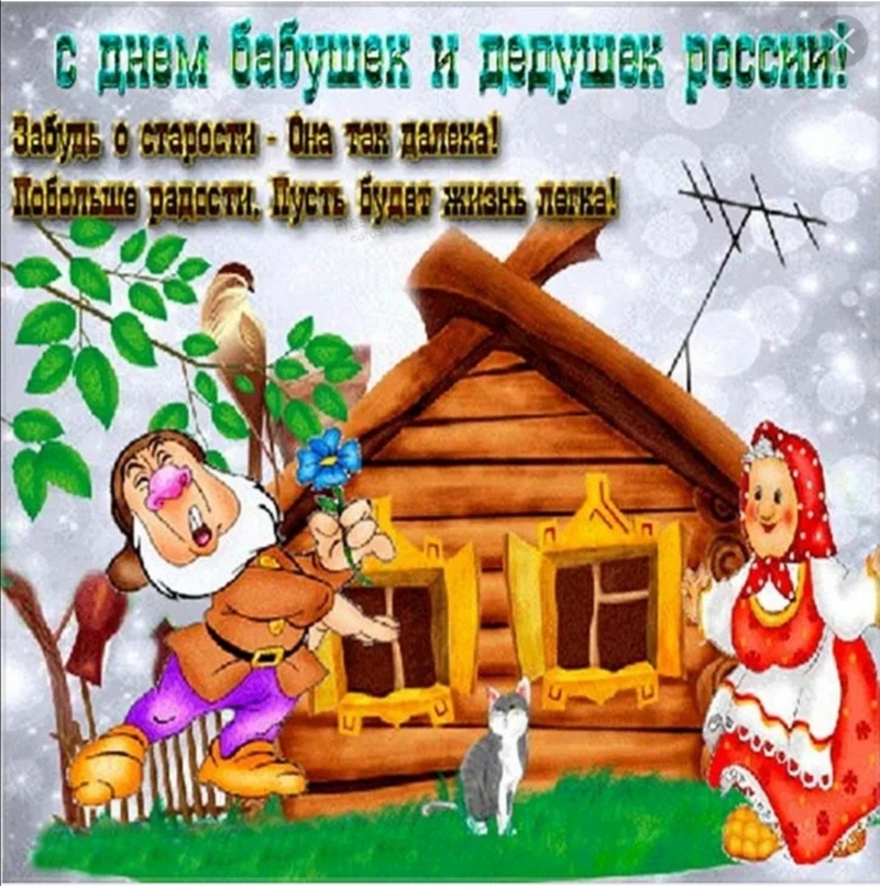 П дави Батхен иледушшрптй іщшотш ищшт Ёпмщщу 74 3