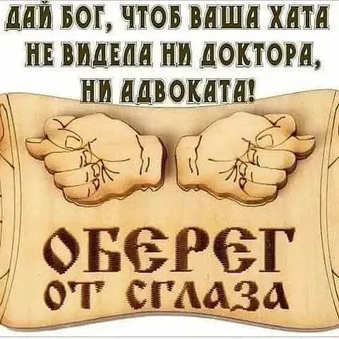 ШШ БОШ 05 ВШШ ХЕЪШ Ш ШШЕЩЁ ЩОШЮЕЁ