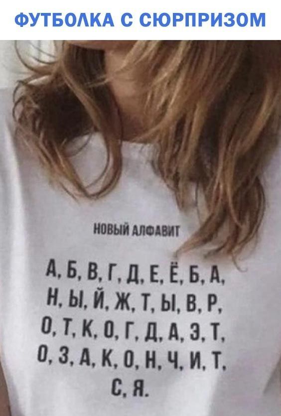 ФУТБОАКА С СЮРП РИЗОМ мыщпдьвыд цыцжпыан цпкцпдмаъ цадкцшчцъ А дж