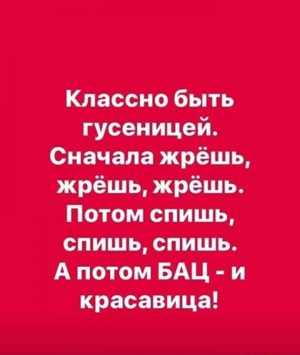 Атии п