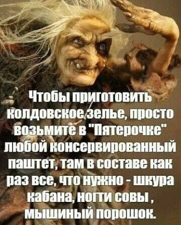 С Чтобы ппупппвитв пюпдовсиоеизепьв питт Едащппёв пятниц не пюбпй иписеивиповаииый пышет там в составе наи паз все что ишшо шипа кабана иппи совы мышиный поппшшь