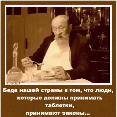Евд ииш й стин том что тош копры должны принимать ибп пки принимают иконы