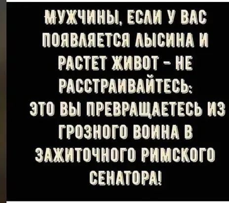 МУЖЧИНЫ ЕСМ У ВМ МВАЯЕТВЯ И РАСТЕТ ХИВОТ РАВВЕРАИВАЙТЕБЬ ЗТ ВЫ РЕВРАЩАЕТЕВЪ ИЗ ГР030П ВИНА В ЗАХИТВЧЁВП СЕМИ