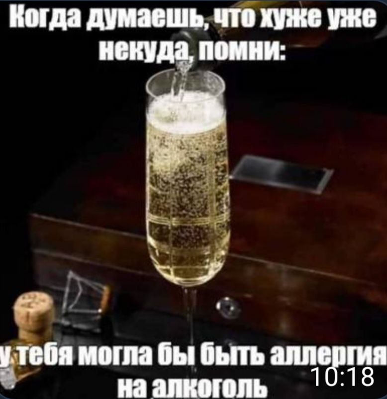 Вида шпиц пішли по итд мини _ 0 напишіть апп оши иппппль 1 38