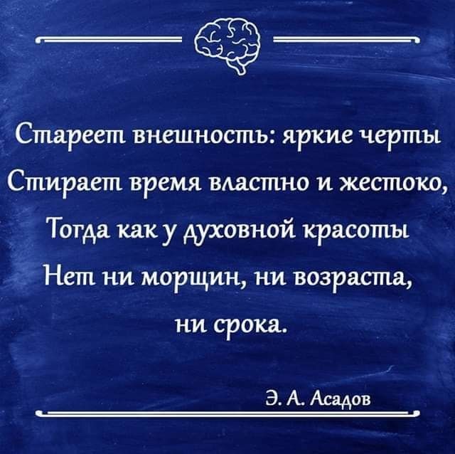 В б  стпд'рес