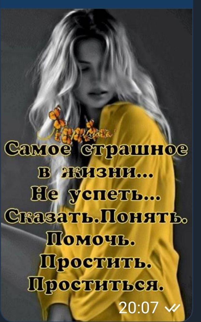 ____1 _ стра Шин 2007 А