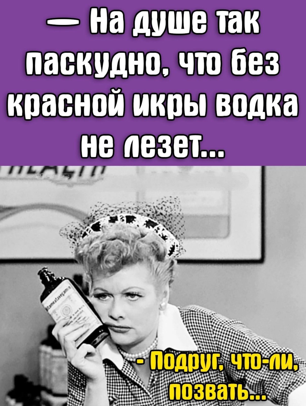 ФПШСШШБЁЁШ ШЁЗ ШШШ АЧЬ