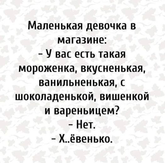 Почему перед сексом не нужно пить алкоголь? Перестаньте так делать!