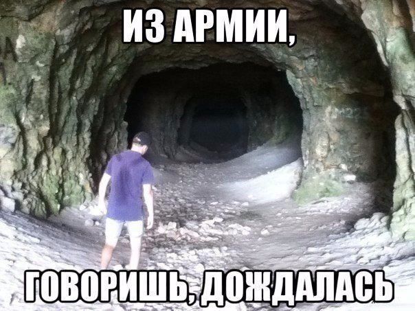 Ё_