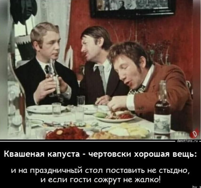 Кишеиія кдпусн чертовски хороши вещь и на прпадиичиьхй стал поставить не стиши и если гости сожрут не жалко
