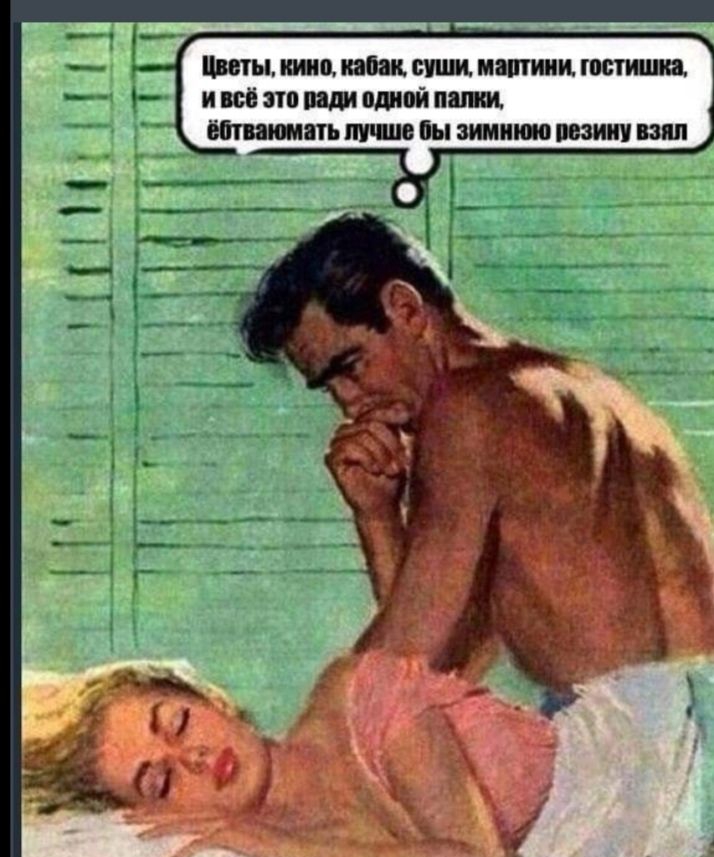 тицжщижцтп
