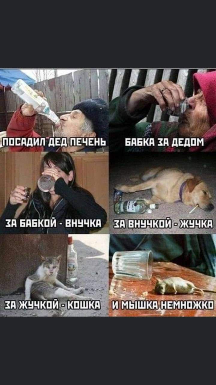 __ ЕПЕКП ЗП ПЦПИ іішчйпй кпшкя имышіьі й мнпжкп _ в й 23