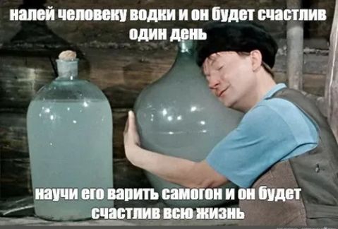 р РЕ научи его ва он будет
