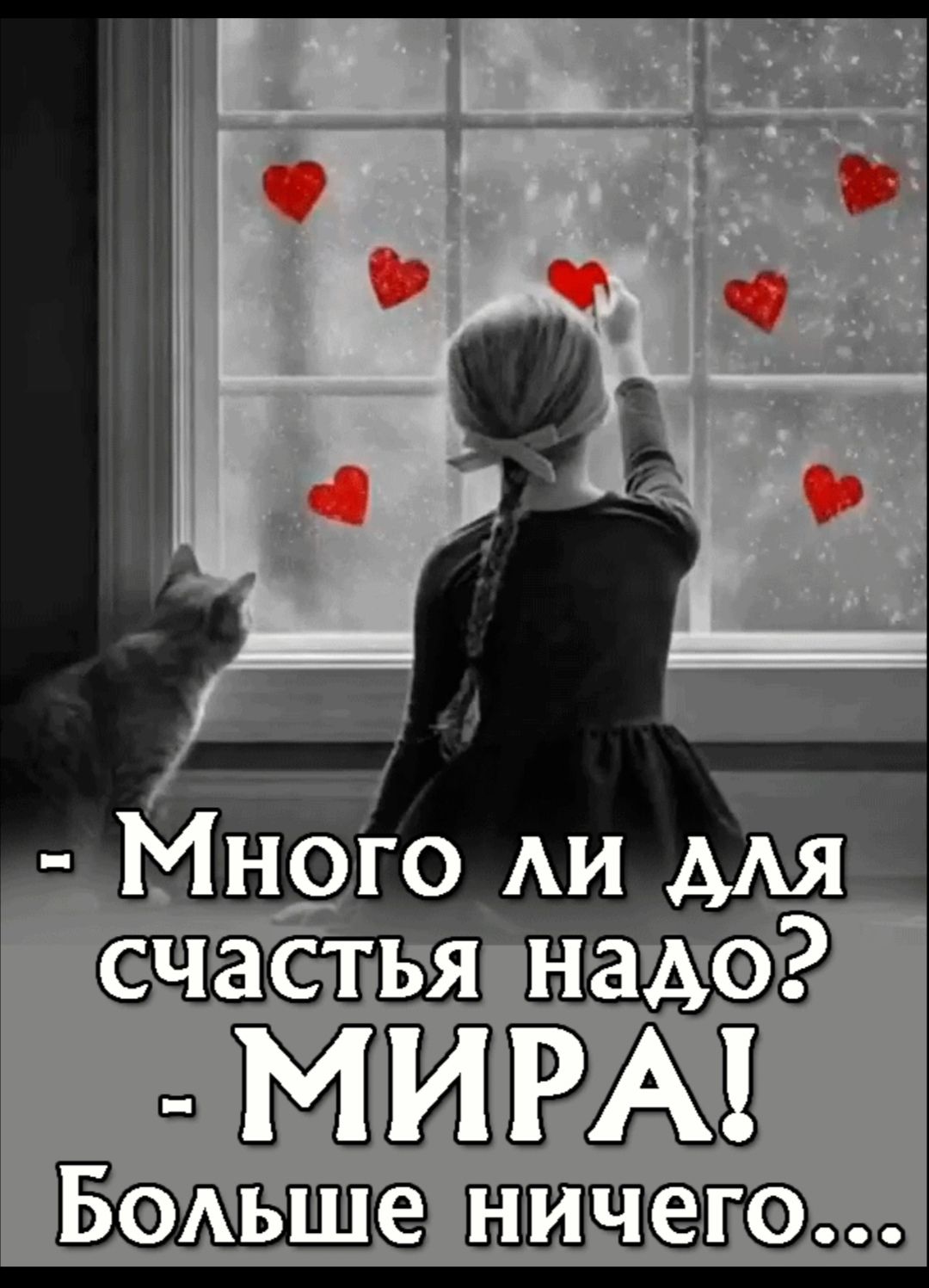 патенте