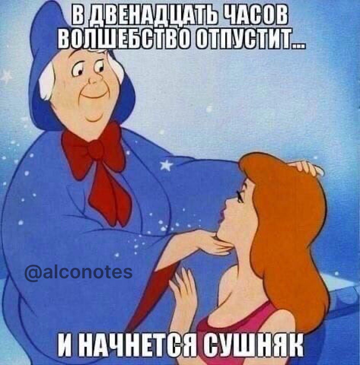 _ чипов