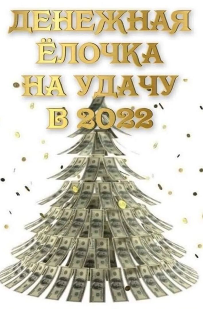 ДЁЖ Ёж Я Ёп ОЧКА П 3 УіЦАчу