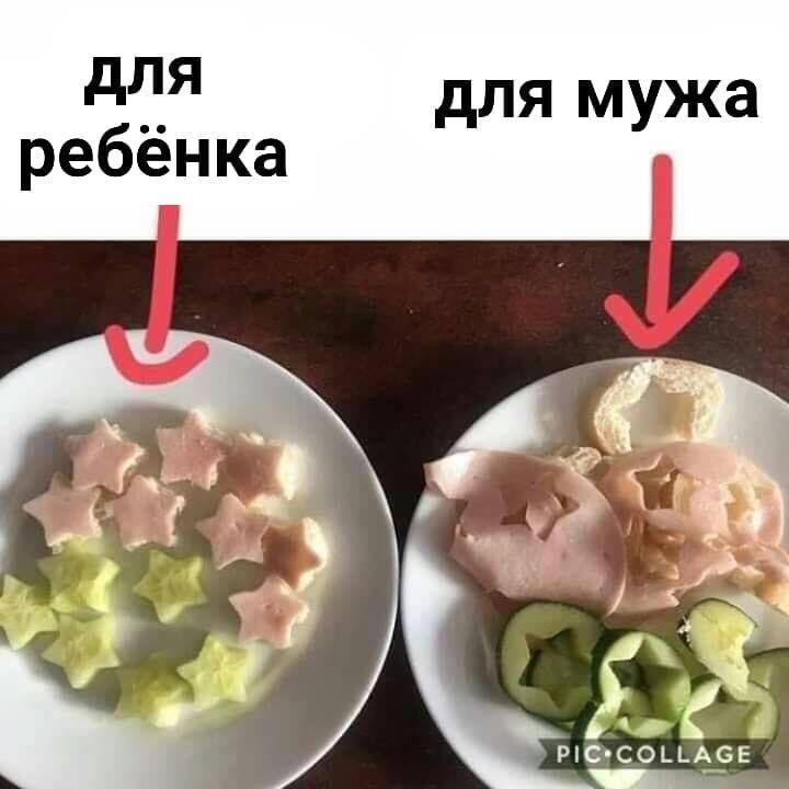 Ре?ё:ка ния иуеа а р1:со асе