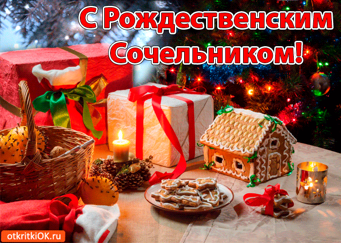 оісікЮКмц