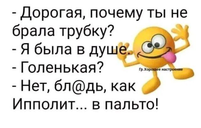 10 лет тюрьмы дали женщине за ложные обвинения в сексуальном насилии против 15 мужчин Честно говоря завалить её могли только 15 мужиков
