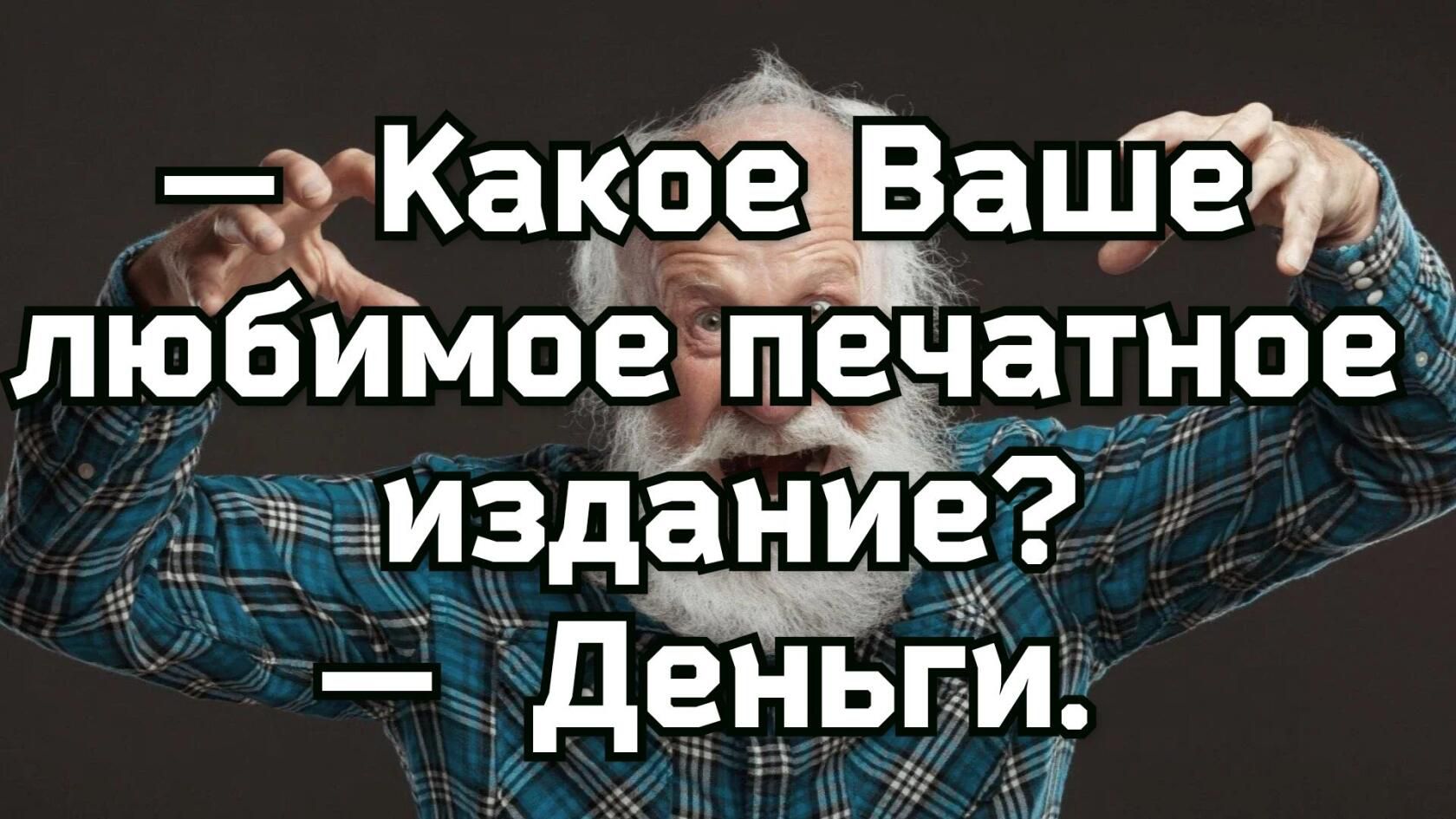 дпеЧатноеЧ ок __жж 41 7 5 е _ о _ і
