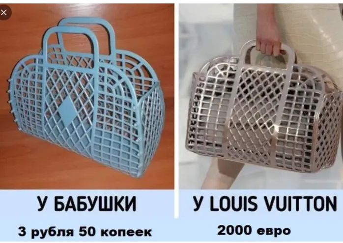 у БАБУШКИ у цішз там 3 рубля 50 копеек 2000 евро