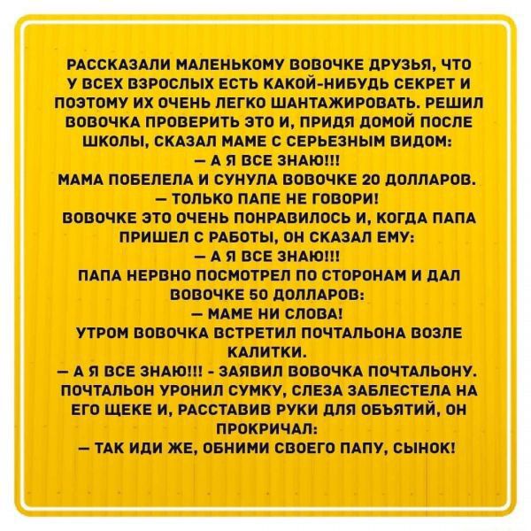 ивскдим ини чи У Ж талых ить КМ МЕ ВБК Т и поят у ик мм шт шип шииты вши Рии при ті грим шим и ни ши и А и идти поилки и сипи так до пити лиц и г имя щ пв мы шипит т ши мм мии он виш ит А я и идти мм нтв писни и м и и пп тчк и лимит мик пи спш пит мочи ититип жимом иш пищи А я и _ иии ия ищи п чтдпышу почил ин и сту сми жидким ид не или и пестни эш ци пис тий он ищи ия ты ни ли он спит мт синиц