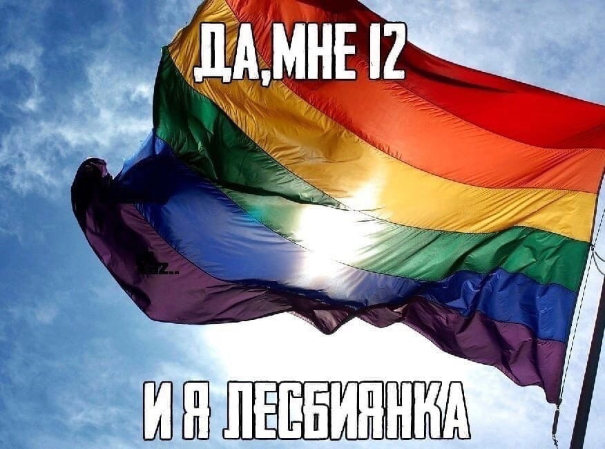 пвшгиннм