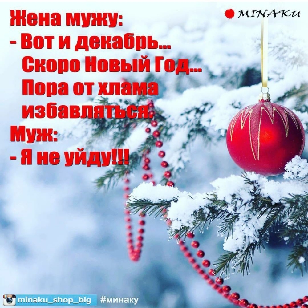 Фото, найденные в сети, и не только (с. 19) - Башкортостан