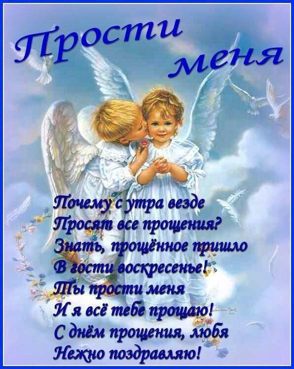 т Лявсгте прыщ Сдтшмпртитщцеія Ящшпоэдрашю