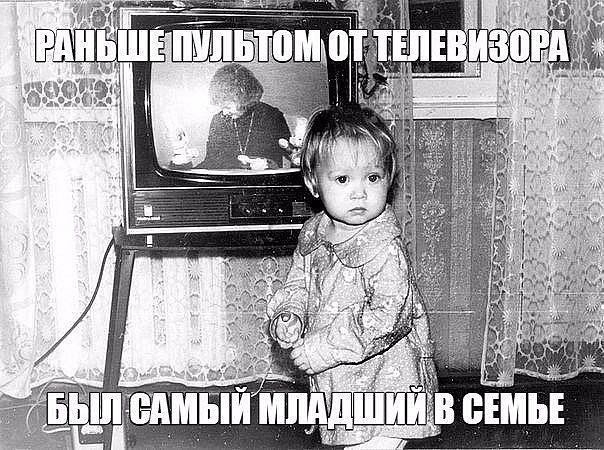 Ш в ешь м и Ъ Мы