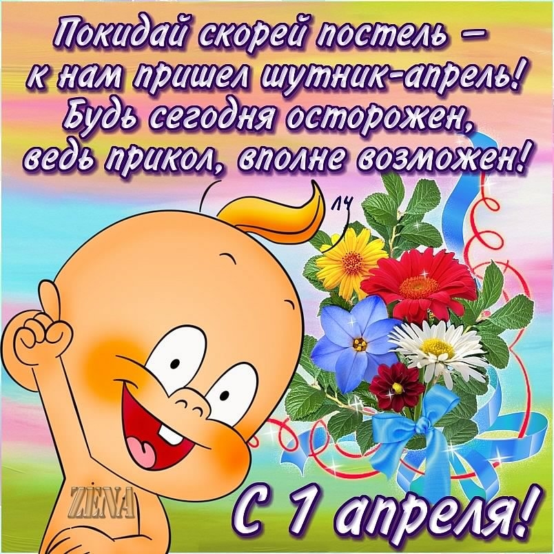 тт возможен